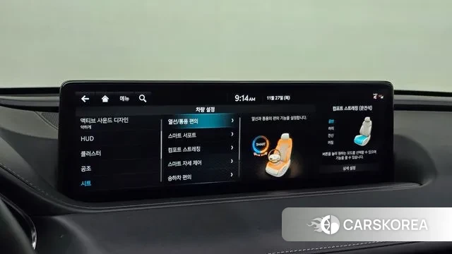 Genesis G80 (RG3) id 3416072 из Кореи 9