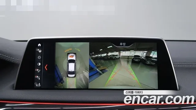 BMW 7 Series (G11) id 2913029 из Кореи 9