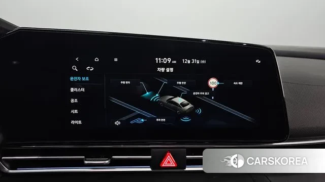 Hyundai The New Avante (CN7) id 3533961 из Кореи 9