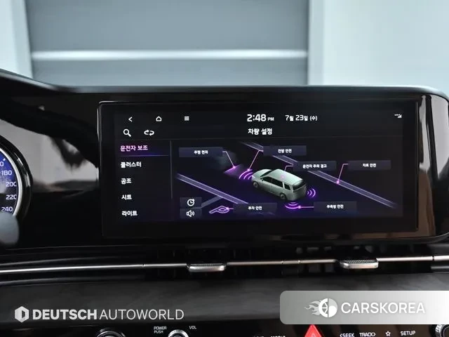 Kia Carnival 4th generation id 2959582 из Кореи 9