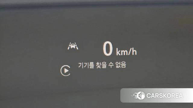 Chevrolet (GM Daewoo) Trailblazer id 4525158 из Кореи 9