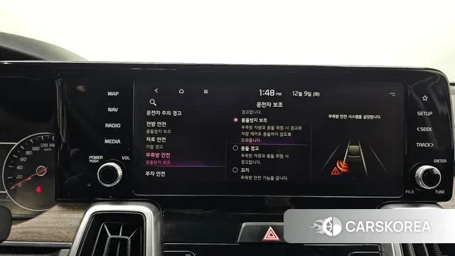 Kia Sorento 4th Generation id 3458323 из Кореи 9