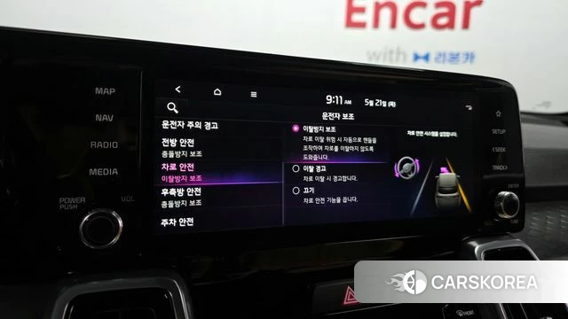 Kia Sorento 4th Generation id 4354804 из Кореи 9