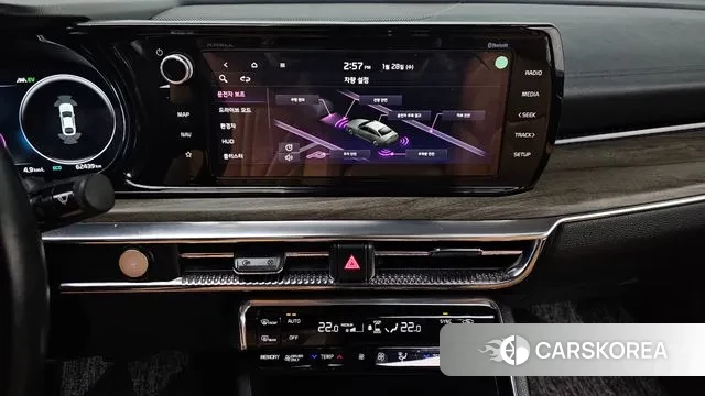 Kia K5 Hybrid 3rd Generation id 3630005 из Кореи 9