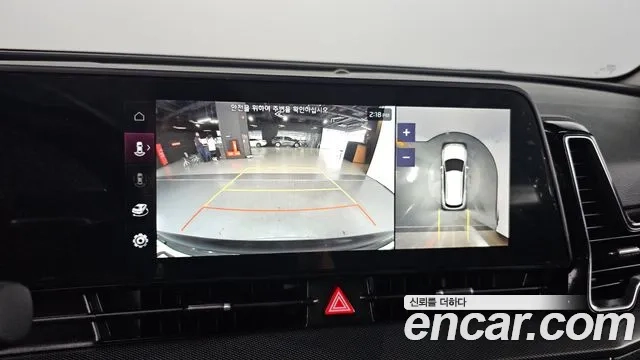 Kia Sportage 5th Generation Hybrid id 2879313 из Кореи 9