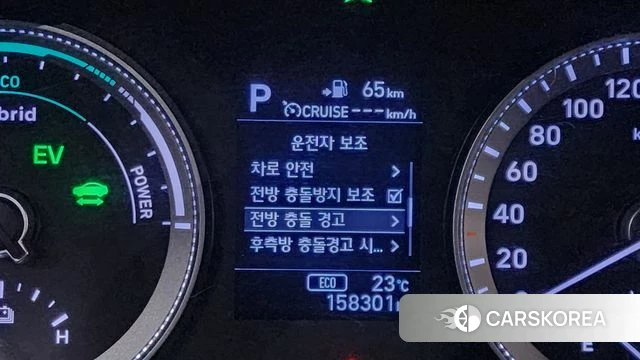 Hyundai Grandeur IG Hybrid id 4363181 из Кореи 9