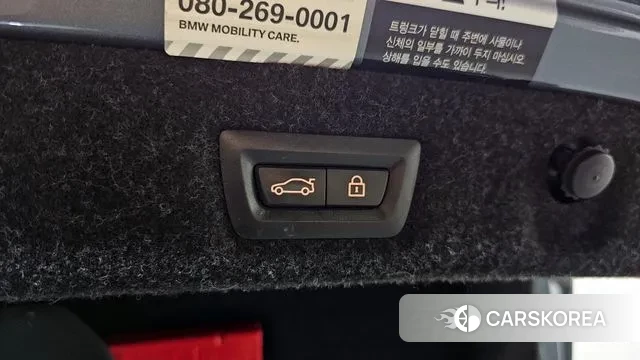 BMW 5 Series (G30) id 2990808 из Кореи 9