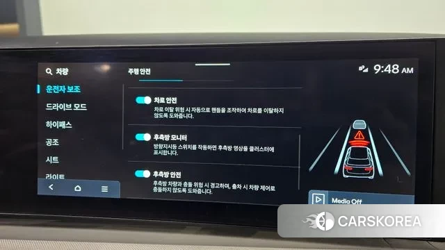 Hyundai The New Tucson (NX4) id 3605681 из Кореи 9