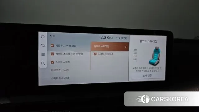 Genesis GV60 id 3333246 из Кореи 9