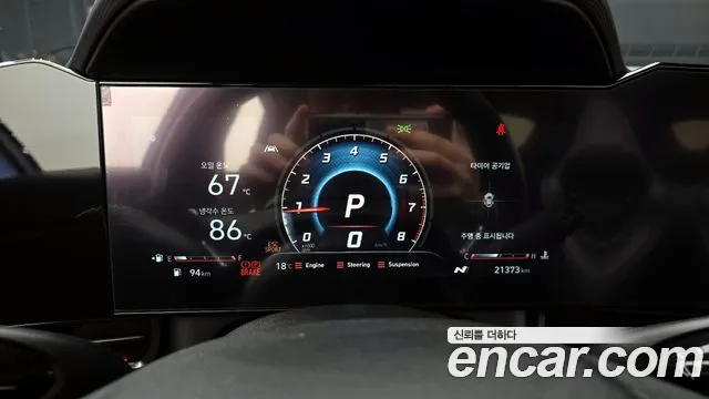 Hyundai Avante (CN7) id 2676529 из Кореи 9