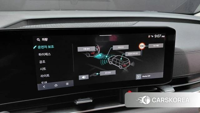 Kia The New Carnival 4th Generation id 4695971 из Кореи 9