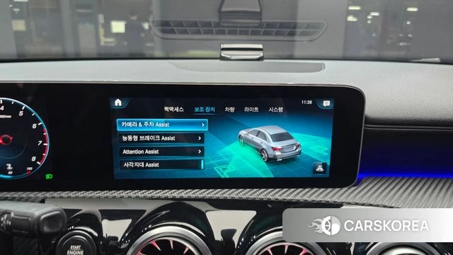 Mercedes-Benz A-Class W177 id 4501801 из Кореи 9