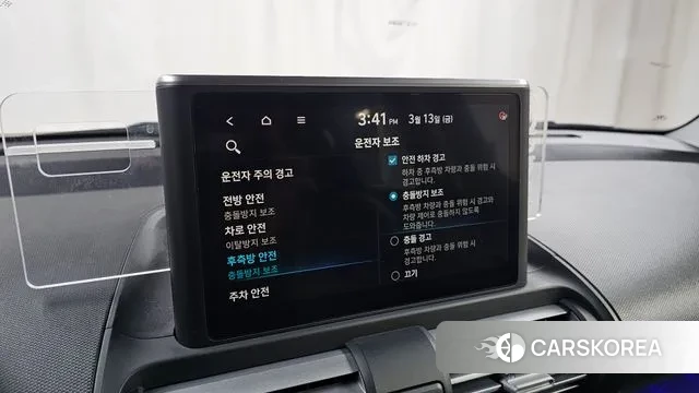 Hyundai Casper id 3787787 из Кореи 9