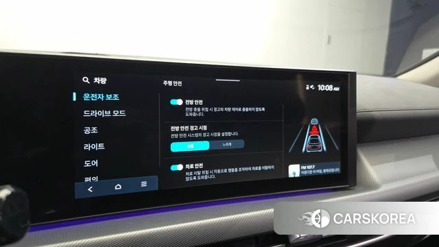 Hyundai Sonata D Edge (DN8) id 4734963 из Кореи 9
