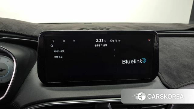 Hyundai The New Santa Fe id 4936442 из Кореи 9