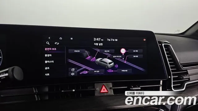 Kia Sportage 5th Generation Hybrid id 2948952 из Кореи 9