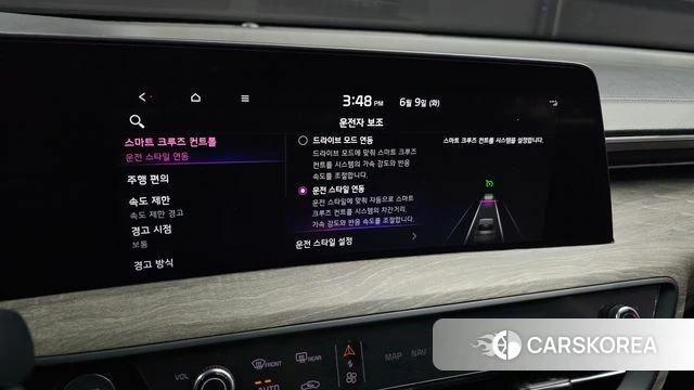Kia K8 Hybrid id 4428011 из Кореи 9
