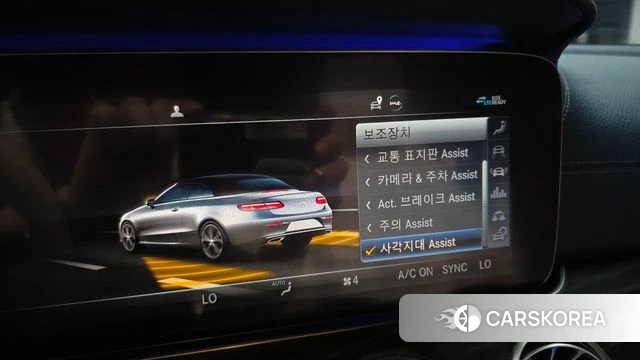 Mercedes-Benz E-Class W213 id 4775645 из Кореи 9