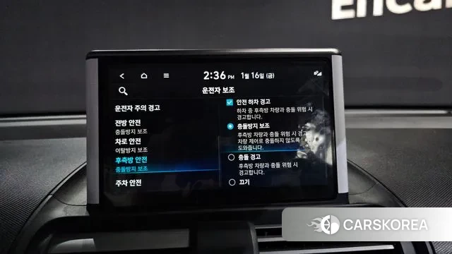 Hyundai Casper id 3590863 из Кореи 9