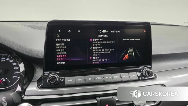 Kia Seltos id 3879263 из Кореи 9