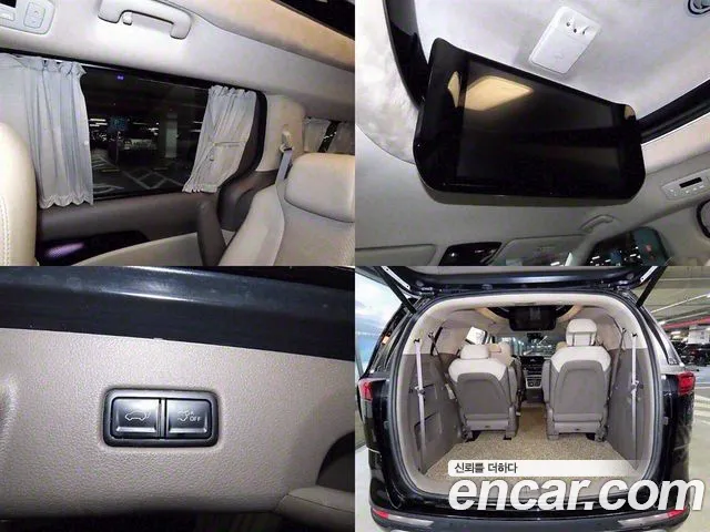 Kia Carnival 4th generation id 2751090 из Кореи 9