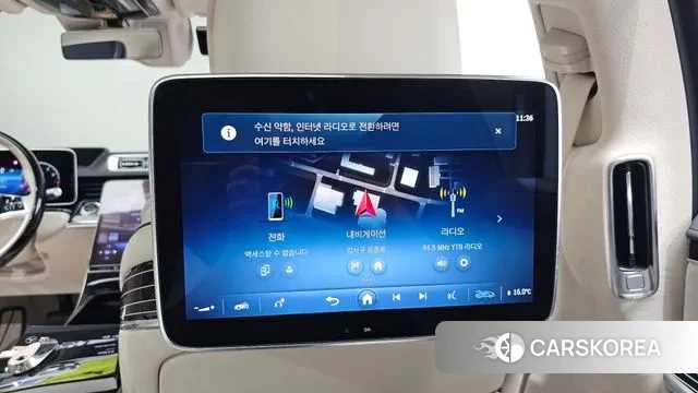 Mercedes-Benz S-Class W223 id 3120493 из Кореи 9