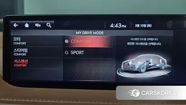 Genesis Electrified G80 (RG3) id 3765122 из Кореи 9