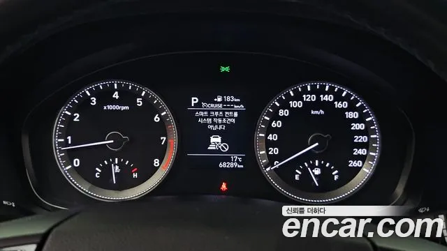 Hyundai Grandeur IG id 2661056 из Кореи 9