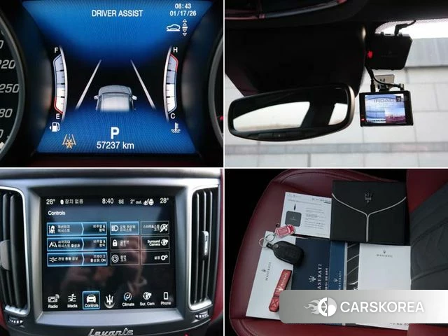 Maserati Levante id 4633077 из Кореи 9