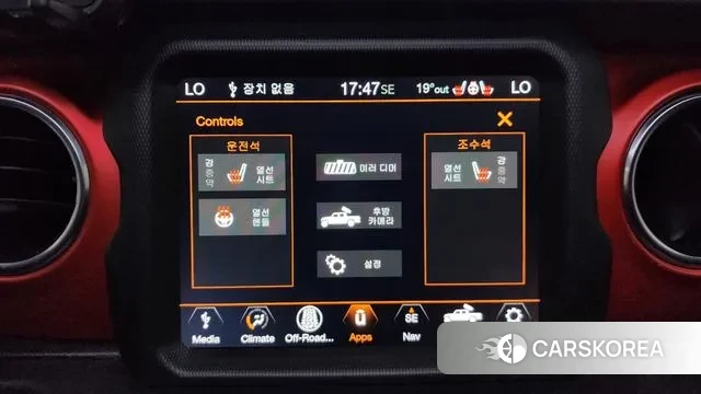 Jeep Gladiator (JT) id 3247968 из Кореи 9