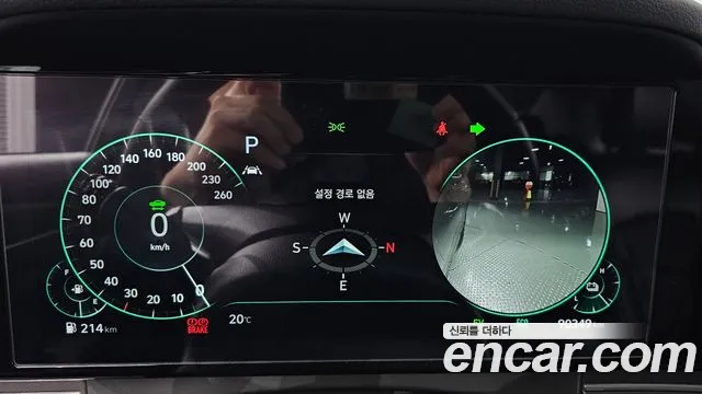 Hyundai The New Grandeur IG Hybrid id 2699084 из Кореи 9