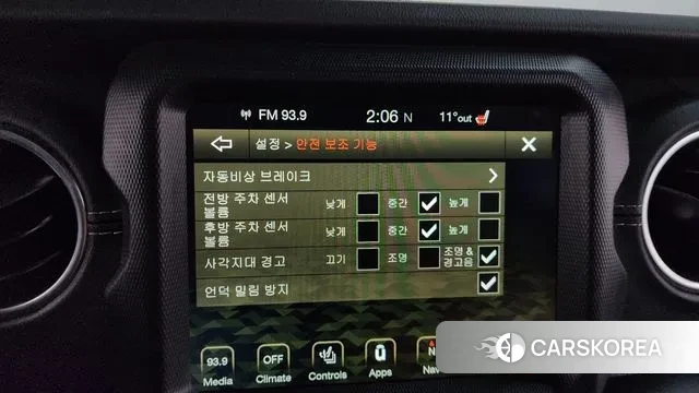 Jeep Wrangler (JL) id 3378900 из Кореи 9