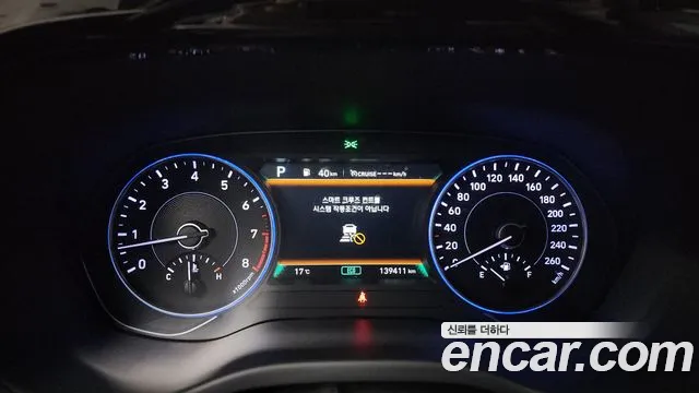 Hyundai Palisade id 2569409 из Кореи 9