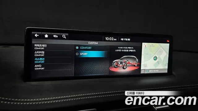 Genesis GV70 id 2822697 из Кореи 9