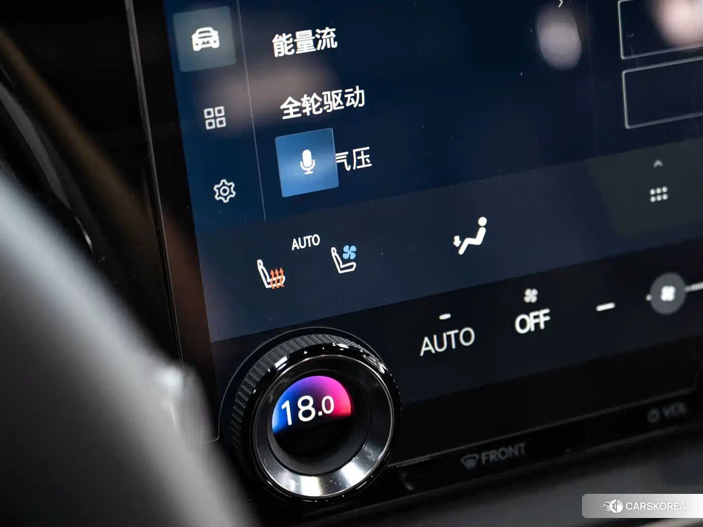 Lexus RX id 4559759 из Китая 9