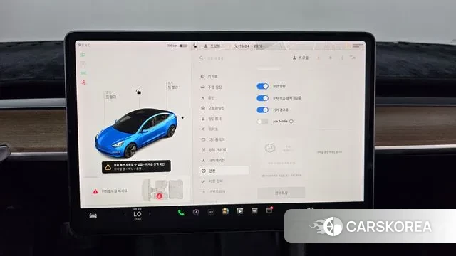 Tesla Model 3 id 3208312 из Кореи 9