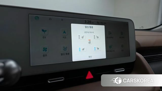 Hyundai Ionic 5 id 4702252 из Кореи 9