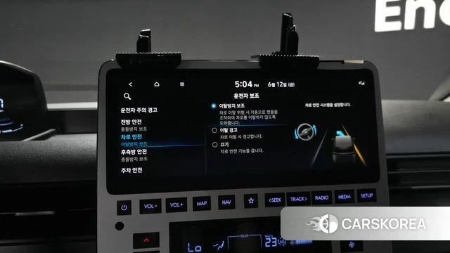 Hyundai Staria id 4445413 из Кореи 9