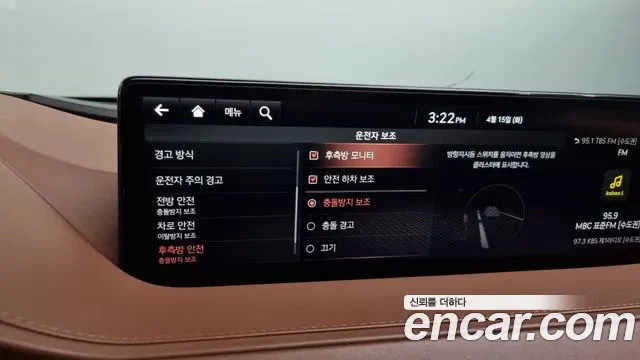 Genesis G80 (RG3) id 2623952 из Кореи 9