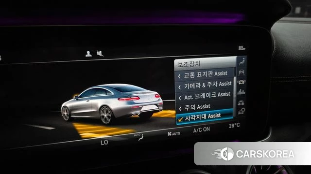 Mercedes-Benz E-Class W213 id 4785529 из Кореи 9