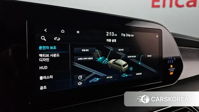 Hyundai Palisade id 3411452 из Кореи 9