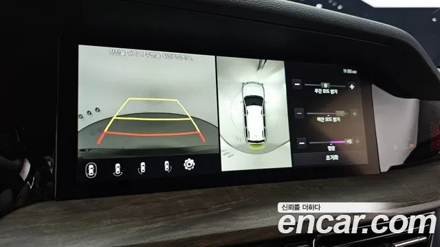 Kia Mohave Master id 2950063 из Кореи 9