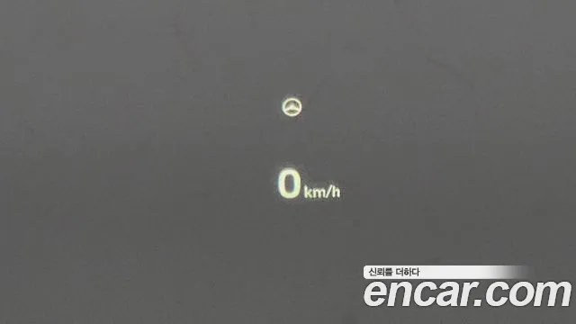 Hyundai The New Grandeur IG id 2705332 из Кореи 9