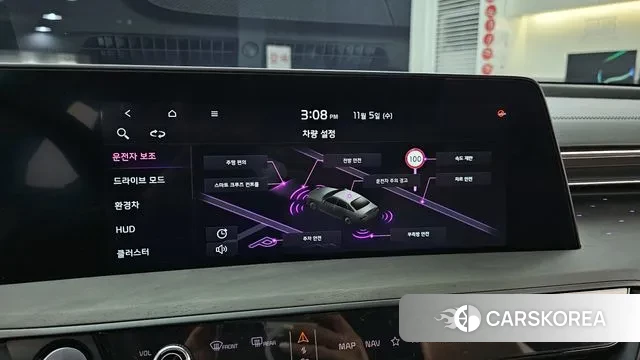 Kia K8 Hybrid id 3327901 из Кореи 9