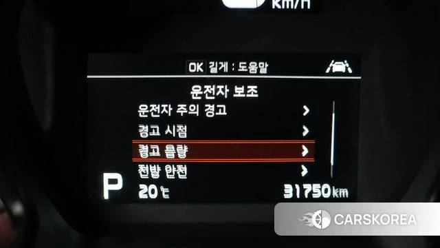 Kia The New Ray id 3910272 из Кореи 9