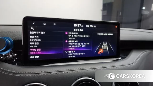 Kia Stinger Meister id 3525012 из Кореи 9