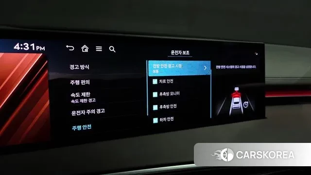 Genesis GV70 id 3217465 из Кореи 9