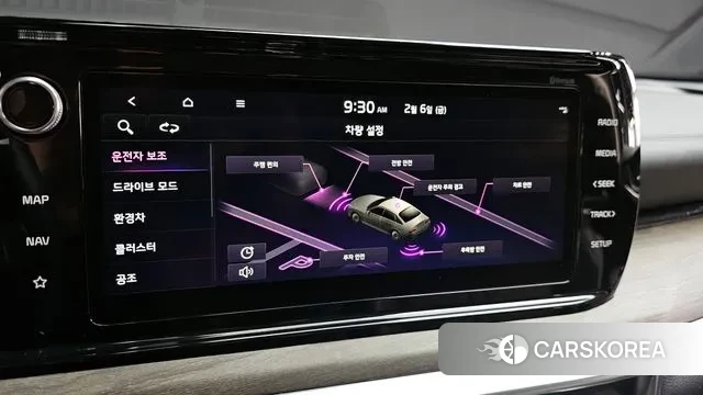 Kia K5 Hybrid 3rd Generation id 3664338 из Кореи 9