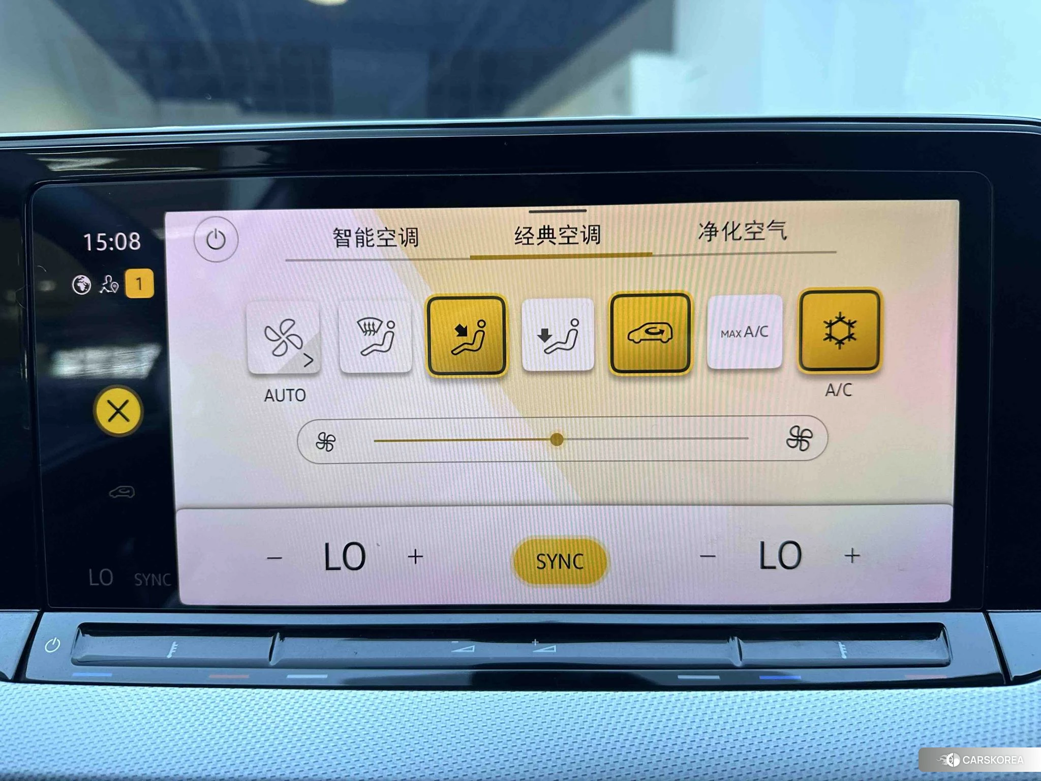 Volkswagen Lingdu id 4421058 из Китая 9