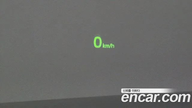 Kia All New K7 Hybrid id 2504565 из Кореи 9